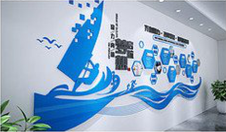  威信海浪主题文化墙如何设计？