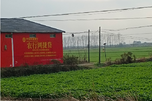  威信如何防止墙体广告褪色呢？