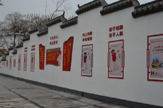  威信墙体彩绘-乡村文化墙