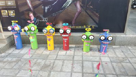  威信商业区彩绘