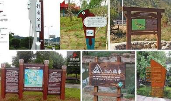  威信标识标牌具有哪些特点？