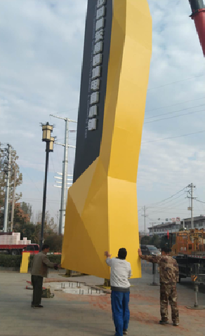  威信标识标牌的安装方法。