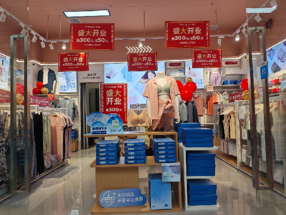  威信店面装修可以怎么设计？