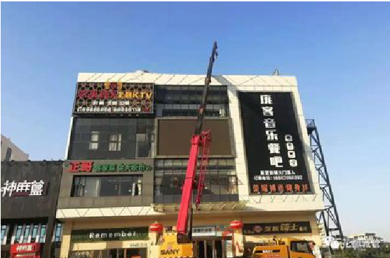  威信户外广告招牌设计制作。