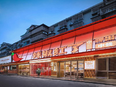  威信餐饮招牌制作有哪些要点和技巧？