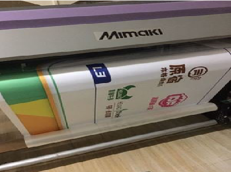  威信喷印写真褪色的原因。