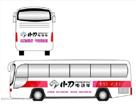  威信公交车身贴如何完美贴合？