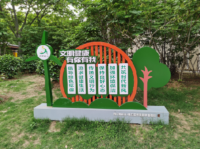  威信标识标牌对现代社会的重要性。