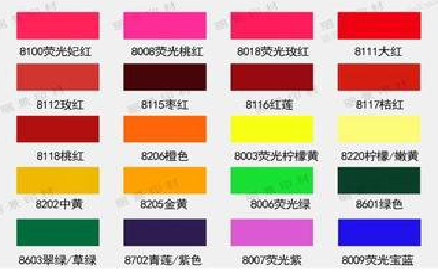  威信广告油墨饱和度不好的原因。