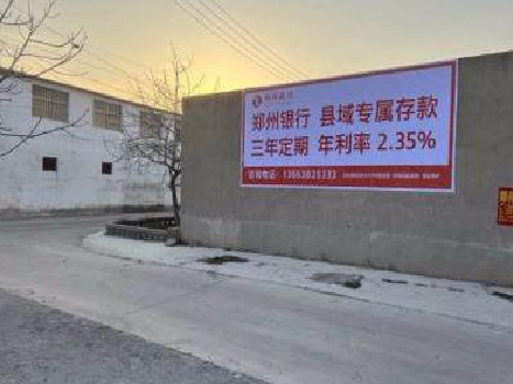  威信喷绘广告持久的的几大要素。