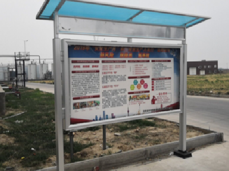  威信宣传栏制作要注意哪些细节？