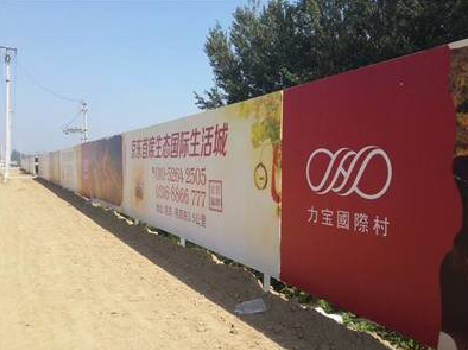  威信喷绘可以用来喷什么画面？