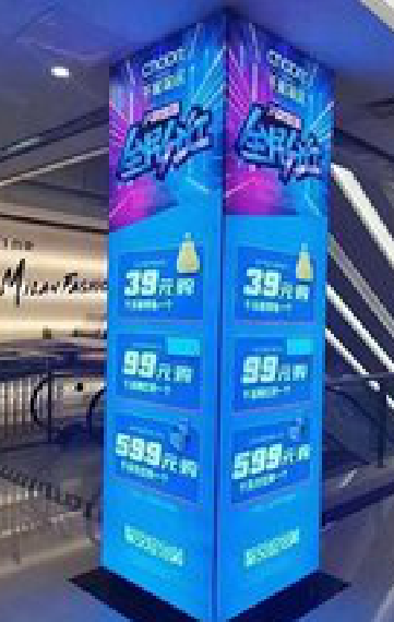  威信三面立柱灯箱如何制作？