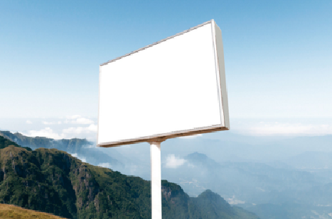  威信户外广告变革的趋势。